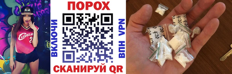 закладка  Усть-Джегута  Amphetamine 98% 