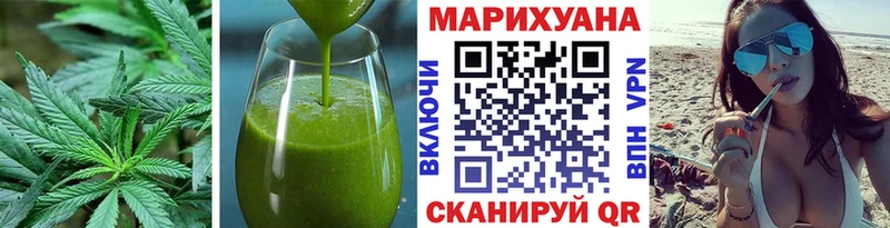 Canna-Cookies конопля omg зеркало Усть-Джегута