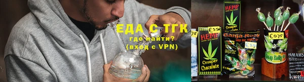 марки lsd Армянск