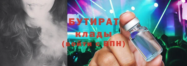 марки lsd Армянск