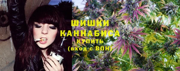первитин Арсеньев