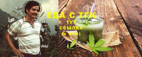 марки lsd Армянск