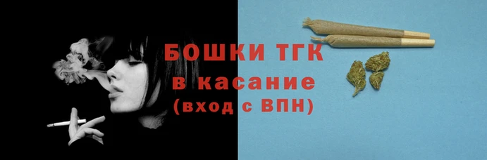 первитин Арсеньев