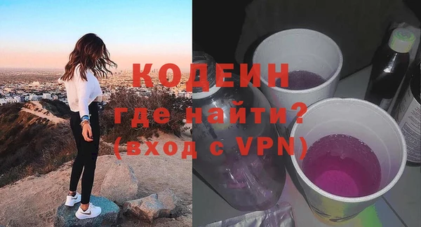 марки lsd Армянск