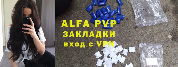 марки lsd Армянск