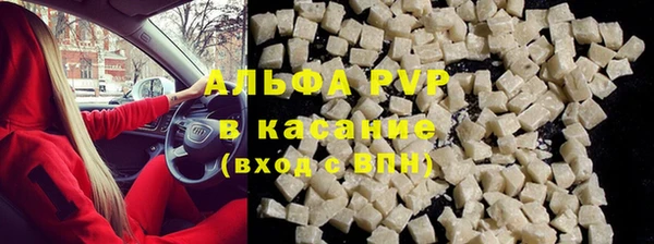 марки lsd Армянск