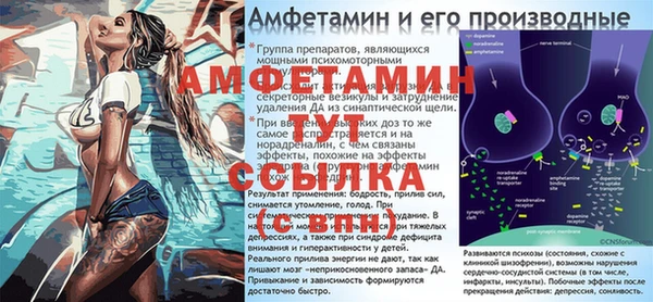 mdpv Аркадак