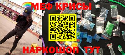 дистиллят марихуана Можга