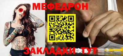 дистиллят марихуана Можга