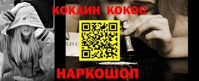 дистиллят марихуана Можга