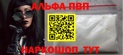 дистиллят марихуана Можга