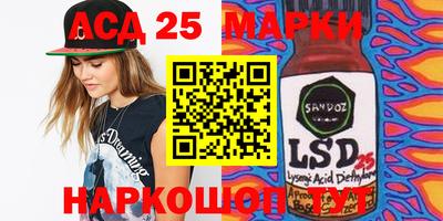 дистиллят марихуана Можга