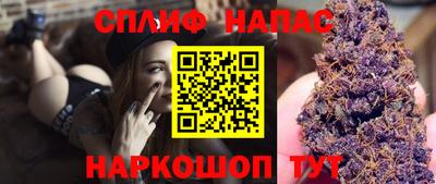 дистиллят марихуана Можга