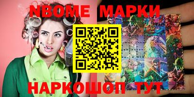 дистиллят марихуана Можга