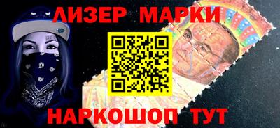 дистиллят марихуана Можга