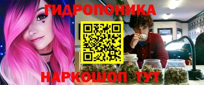 кокаин Можайск