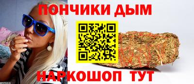 стафф Моздок