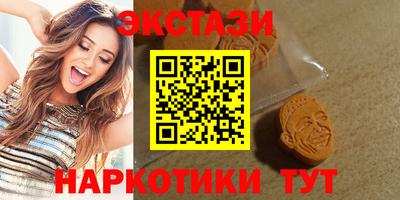дистиллят марихуана Можга