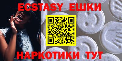 стафф Моздок