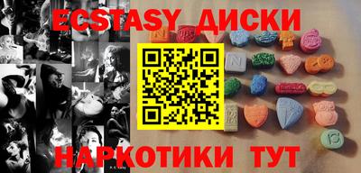 дистиллят марихуана Можга