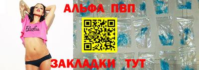 дистиллят марихуана Можга