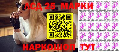 кокаин Можайск