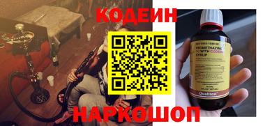 стафф Моздок