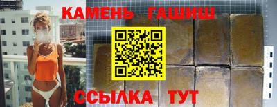 дистиллят марихуана Можга