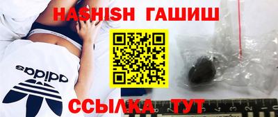 стафф Моздок