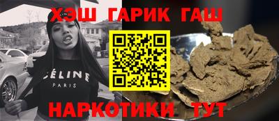 кокаин Можайск