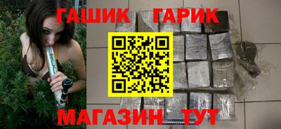 стафф Моздок