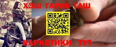 дистиллят марихуана Можга