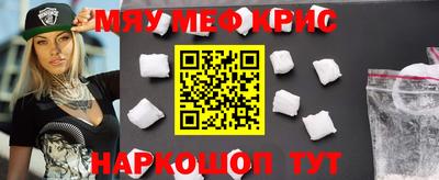 стафф Моздок