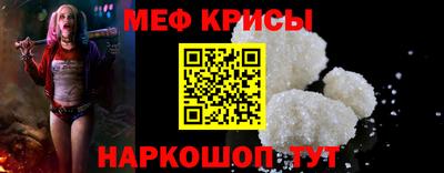 дистиллят марихуана Можга