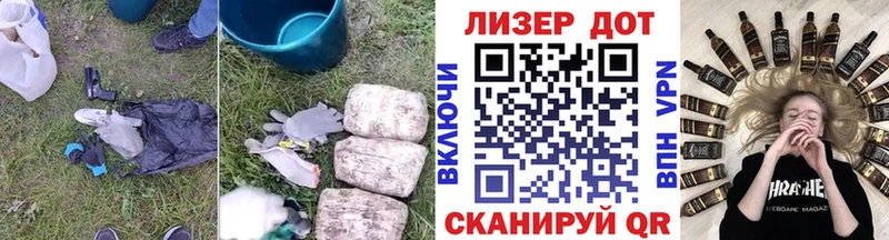 omg как войти  Усть-Джегута  ЛСД экстази ecstasy 