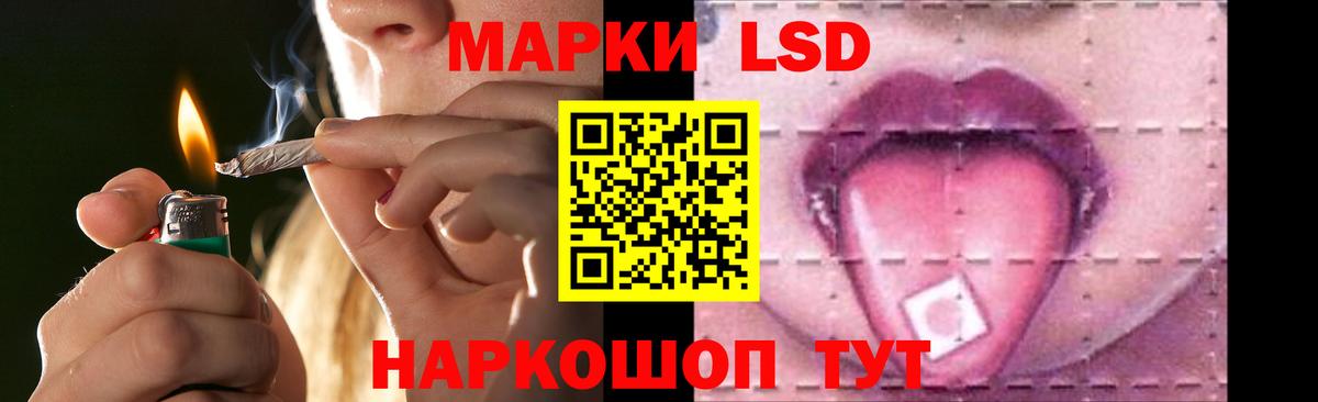 Усть-Джегута  ГАШИШ  Вход с VPN  Мефедрон  Мефедрон кристаллы  Канабис  МЕТ 
